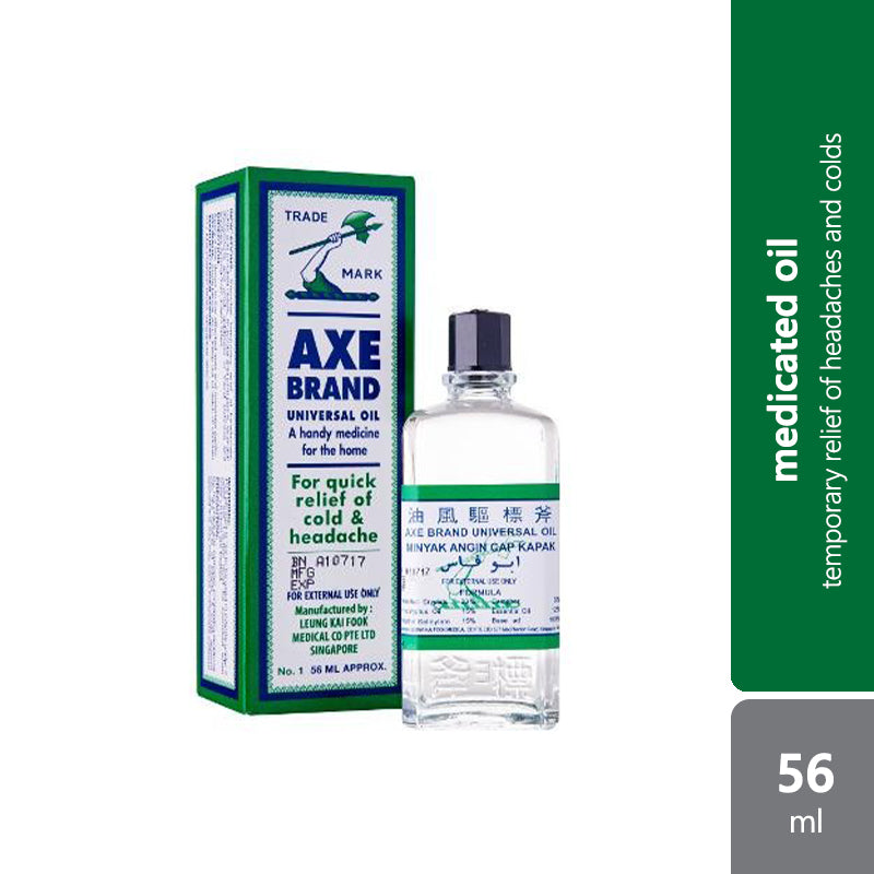 AXE BRAND UNIVERSAL OIL (Minyak Angin Cap Kapak) HERBAL MEDICATED OIL - Health & Beauty Hub