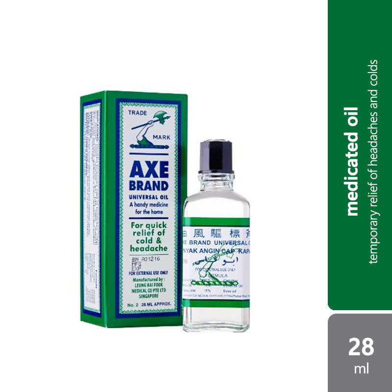 AXE BRAND UNIVERSAL OIL (Minyak Angin Cap Kapak) HERBAL MEDICATED OIL - Health & Beauty Hub