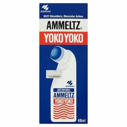 AMMELTZ YOKO YOKO 48ML (MEDICATED HERBAL) - Health & Beauty Hub