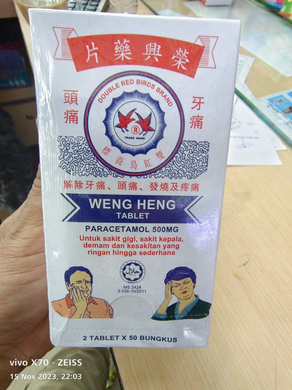 WENG HENG Tablet Paracetamol 500mg｜荣兴药片 (2 tablet × 50 bungkus) - Health & Beauty Hub