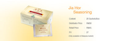 JIA HOR SEASONING (1 BOX SACHET) - Health & Beauty Hub