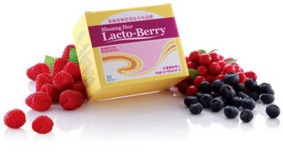 🔥HALAL🔥 Lacto-Berry 有益菌 (30 sachets/box) HERBAL - Health & Beauty Hub