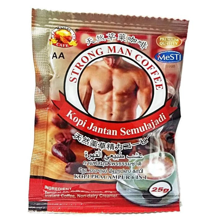 STRONGMEN COFFEE 100% ORIGINAL AA 25GM ( NATURAL) with Tongkat Ali (1 CARD 20 SACHET) - Health & Beauty Hub