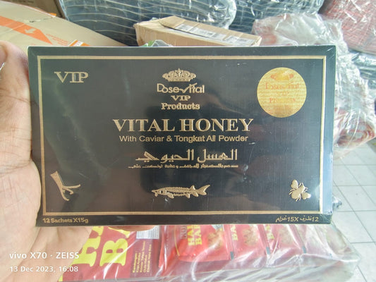 Vital Honey With Caviar & Tongkat Ali Powder (One box*12 Sachets) عسل حيوي - Health & Beauty Hub