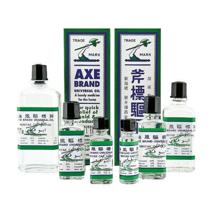 AXE BRAND UNIVERSAL OIL (Minyak Angin Cap Kapak) HERBAL MEDICATED OIL - Health & Beauty Hub