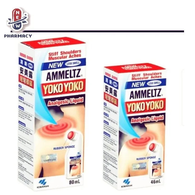 AMMELTZ YOKO YOKO 46ML (LESS SMELL) - Health & Beauty Hub