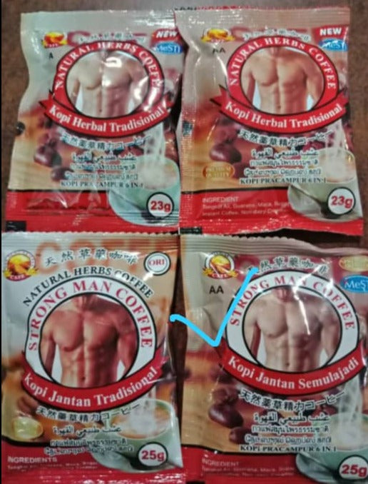 STRONGMEN COFFEE 100% ORIGINAL AA 25GM ( NATURAL) with Tongkat Ali (1 CARD 20 SACHET) - Health & Beauty Hub