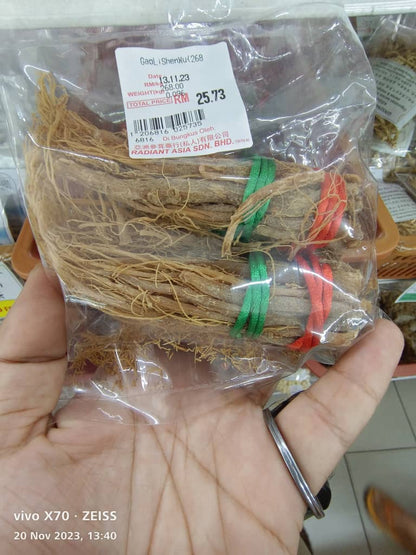 CHINESE HERBAL GINSENG  ORIGINAL GADE -A (200GM) - Health & Beauty Hub