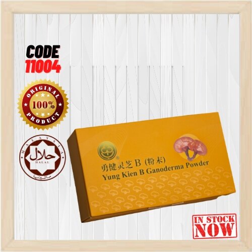 YUNG KIEN  K GANODERMA  POWDER (1BOX 20 SACHET) - Health & Beauty Hub