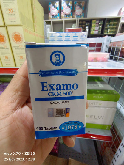 EXAMO Pek Tunggal / Examo-CKM500 - Health & Beauty Hub