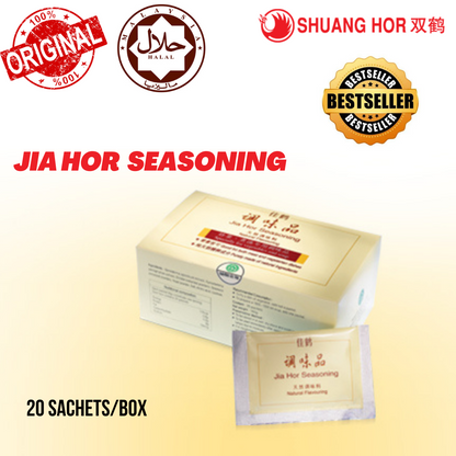 JIA HOR SEASONING (1 BOX SACHET) - Health & Beauty Hub