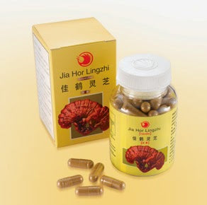 JIA HOR LINGZHI (1 BOTTLE  66 CAPSULE) - Health & Beauty Hub