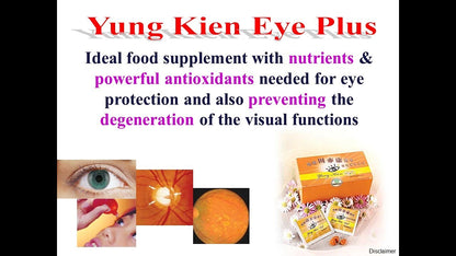 YUNG KIEN EYES+ (1 BOX 20 PACKET) HERBAL - Health & Beauty Hub