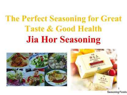 JIA HOR SEASONING (1 BOX SACHET)