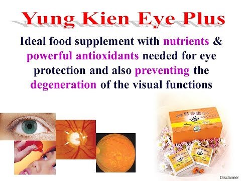 YUNG KIEN EYES+ (1 BOX 20 PACKET) HERBAL