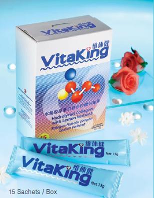 VITAKING (1 BOX 15 SACHET) HERBAL - Health & Beauty Hub